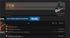 Desktop Screenshot of freeskatenews.pl